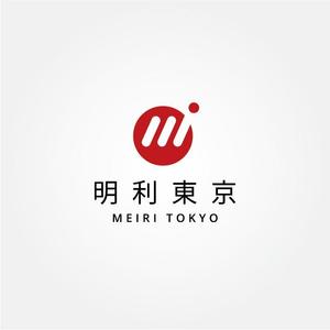 tanaka10 (tanaka10)さんの会社名「明利東京」のロゴ作成への提案