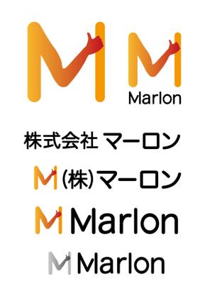 wrx1995 (wrx1995)さんの不動産企画開発「Marlon　マーロン」のロゴへの提案