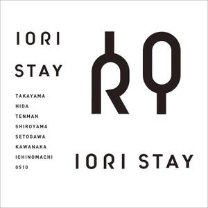 nobdesign (nobdesign)さんの町家一棟貸切宿ブランド「IORI STAY」のロゴへの提案