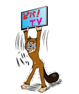 weisukeさんの◆◇【株式会社テレビ大阪システム】のキャラクター作成◇◆への提案