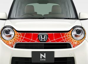 norato (strayrabbit0130)さんの【１５案採用】車のステッカー製作★デザイン自由！【カーフロントデカール】への提案