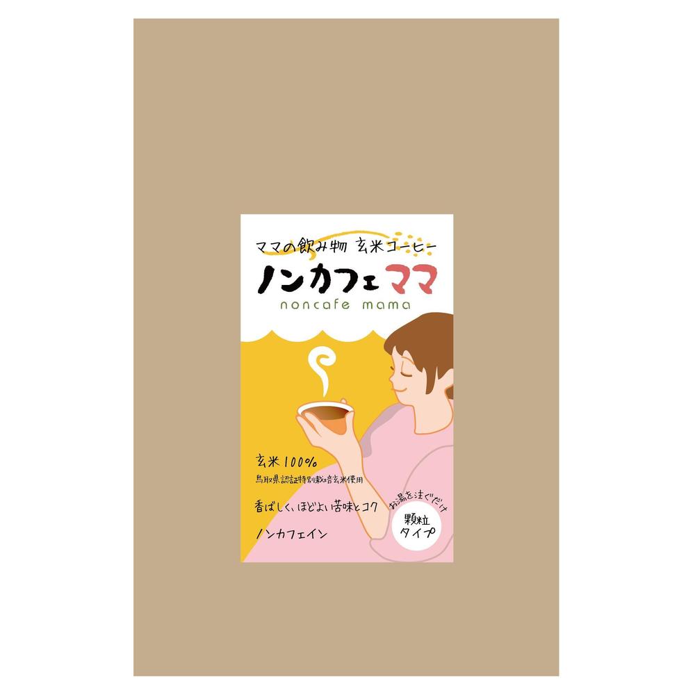 ノンカフェママパッケージとんぼなし.jpg