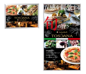 spice (spice)さんの創業28年お魚ワインバル・イタリアン「TOSCANA」の看板製作への提案