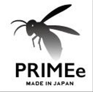 creative1 (AkihikoMiyamoto)さんのアパレル レザー刻印 新ブランド「PRIMEe」の ロゴ 制作への提案
