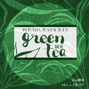 KaoriA Design (lilythelily)さんの日本茶パッケージラベルのデザイン3種(色違い可)への提案