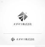 shiromiso  (shiromiso)さんのフェンス工事会社の「オダギリ株式会社」ロゴデザインへの提案