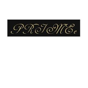 アンティック (User_2)さんのアパレル レザー刻印 新ブランド「PRIMEe」の ロゴ 制作への提案