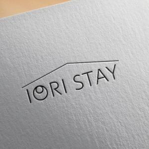 Pokke (pokke_desu)さんの町家一棟貸切宿ブランド「IORI STAY」のロゴへの提案