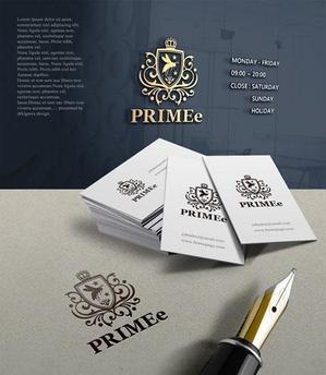 drkigawa (drkigawa)さんのアパレル レザー刻印 新ブランド「PRIMEe」の ロゴ 制作への提案