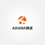 tanaka10 (tanaka10)さんの中古車の輸送会社　AIHARA陸送株式会社のロゴ。への提案