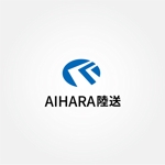 tanaka10 (tanaka10)さんの中古車の輸送会社　AIHARA陸送株式会社のロゴ。への提案