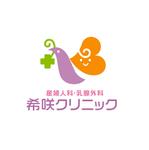 atomgra (atomgra)さんの「希咲クリニック。産婦人科。乳腺外科。」のロゴ作成への提案