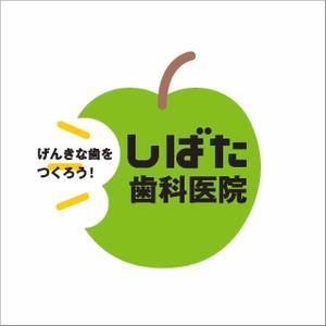 tsushimaさんの歯科医院のロゴへの提案