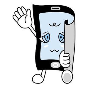 shin-zさんの大切に使わせていただきます。HPに使用するユルキャラ『ペライチ君』への提案