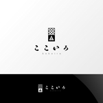 Nyankichi.com (Nyankichi_com)さんの塗装専門店「ここいろ」のロゴへの提案