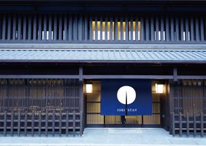 Product_s (Product_s)さんの町家一棟貸切宿ブランド「IORI STAY」のロゴへの提案