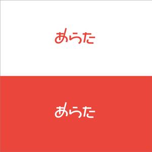 シエスク (seaesque)さんのマーケティング会社「あらた合同会社」のロゴへの提案