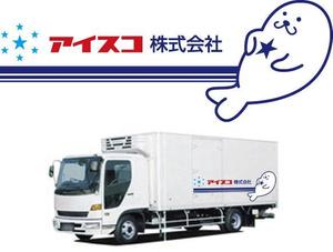 土屋図形株式会社 ()さんのトラックボディの外装デザインへの提案