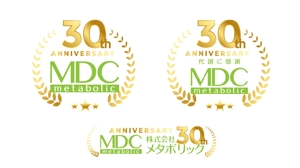 ::: Sashart ::: (Saorii1002)さんの健康食品メーカーの創業30周年記念ロゴへの提案
