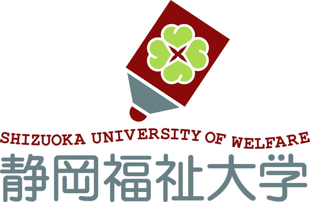 大学の広報活動用のロゴ