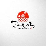 saiga 005 (saiga005)さんの塗装専門店「ここいろ」のロゴへの提案