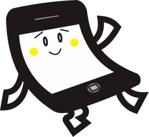 parizon ()さんの大切に使わせていただきます。HPに使用するユルキャラ『ペライチ君』への提案