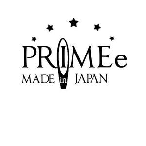 アンティック (User_2)さんのアパレル レザー刻印 新ブランド「PRIMEe」の ロゴ 制作への提案