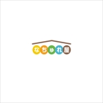 シエスク (seaesque)さんのシェアハウス「なちゅれ屋」のロゴデザイン（大阪 堺市北区）への提案
