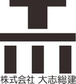 complicité (compose_2)さんの建設業　株式会社　大志総建のロゴへの提案