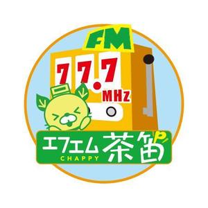 Hidens (Hidens)さんのラジオ局のステッカーデザインへの提案