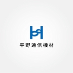 tanaka10 (tanaka10)さんの専門商社「平野通信機材」の企業ロゴへの提案