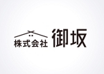 m885knano (m885knano)さんの屋根工事専門店のワードロゴ（会社名のみ）制作への提案