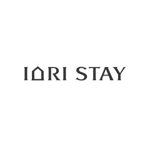 CK DESIGN (ck_design)さんの町家一棟貸切宿ブランド「IORI STAY」のロゴへの提案