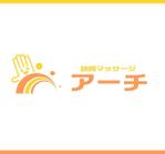 kmnet2009 (kmnet2009)さんの訪問マッサージ「アーチ」の新規ロゴ作成依頼への提案