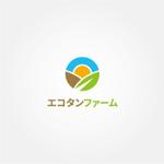 tanaka10 (tanaka10)さんの廃棄物由来の燃焼を活用した温室栽培事業のロゴへの提案
