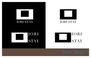 s-design (sorao-1)さんの町家一棟貸切宿ブランド「IORI STAY」のロゴへの提案