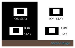 s-design (sorao-1)さんの町家一棟貸切宿ブランド「IORI STAY」のロゴへの提案
