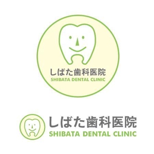 ビーンデザイン (harugakita)さんの歯科医院のロゴへの提案