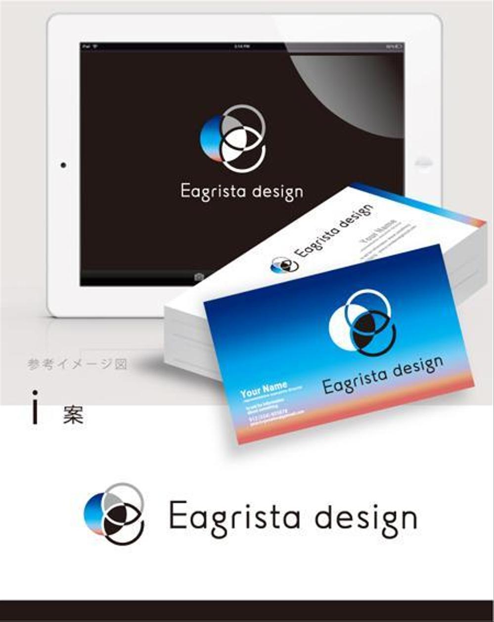 不動産・リノベーションの会社「Eagrista design」のロゴ