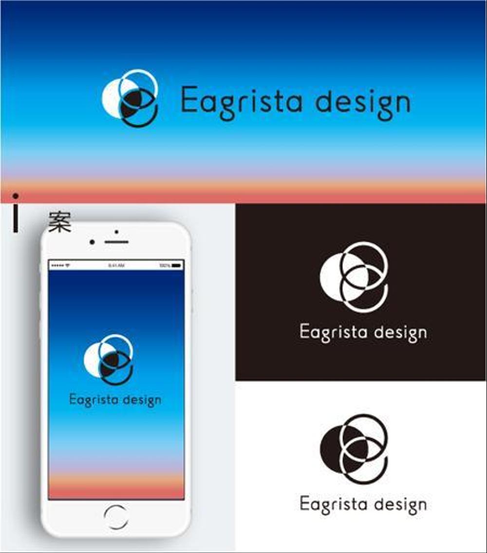 不動産・リノベーションの会社「Eagrista design」のロゴ