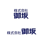 MiyabiDesign (MD-office)さんの屋根工事専門店のワードロゴ（会社名のみ）制作への提案