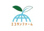 tora (tora_09)さんの廃棄物由来の燃焼を活用した温室栽培事業のロゴへの提案