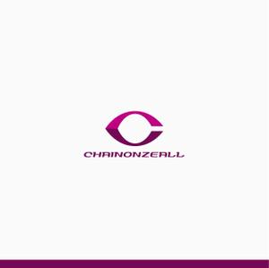 kazubonさんのカーコーティング会社「CHAINONZEALL（シェノンジール）」のロゴへの提案