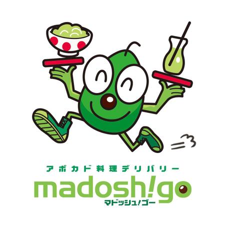 クロックワークデザイン (kuz627)さんのアボカド料理店　マドッシュカフェのデリバリー専門店　マドッシュゴーのロゴへの提案