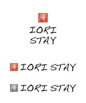 MajiQ（マジック） (MajiQ)さんの町家一棟貸切宿ブランド「IORI STAY」のロゴへの提案