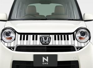 norato (strayrabbit0130)さんの【１５案採用】車のステッカー製作★デザイン自由！【カーフロントデカール】への提案