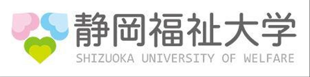 大学の広報活動用のロゴ