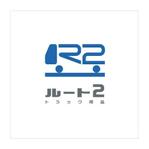 chpt.z (chapterzen)さんのトラック用品ルート２のロゴ作成への提案