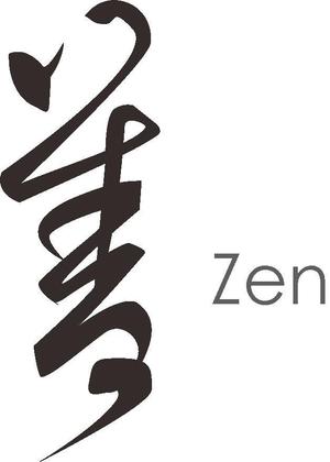 complicité (compose_2)さんの北新地の高級クラブ「倶楽部　善」「CLUB　ZEN」のロゴへの提案