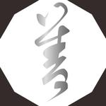 complicité (compose_2)さんの北新地の高級クラブ「倶楽部　善」「CLUB　ZEN」のロゴへの提案